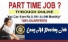 Online data entry job earn unlimited income.